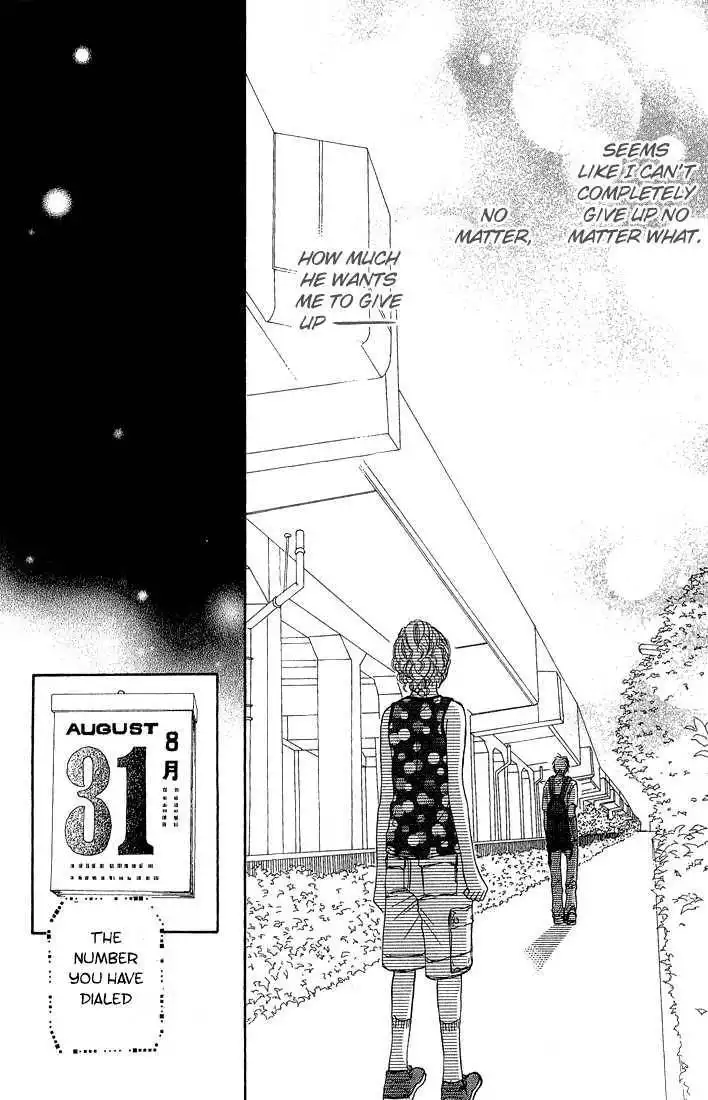 Crazy for You (Shoujo) Chapter 3 26